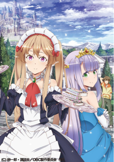 image-20131005162733.png